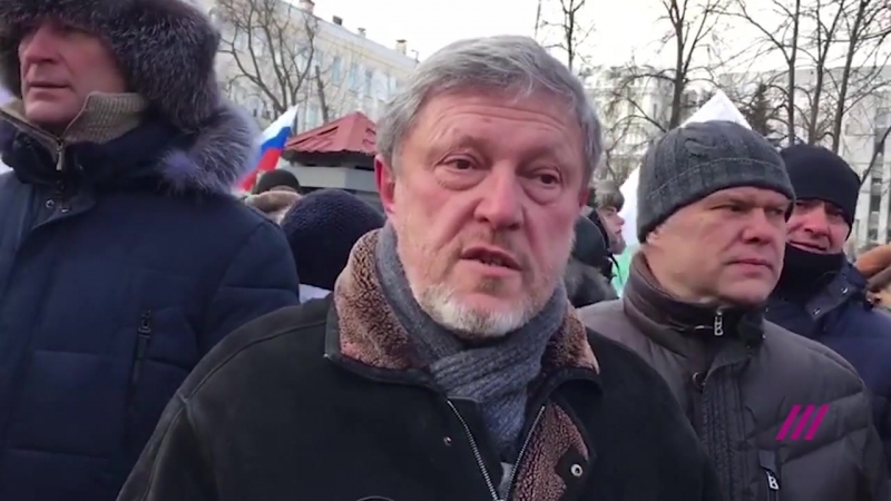 Явлинский об молодые немцова