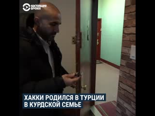 Бездомный стал миллионером и теперь сам помогает бездомным