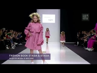 Fashion book by alena stepina | stasia&stasia