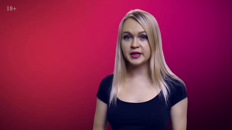 Заблуждения в сексе, которым верят