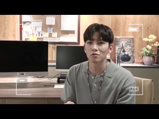 지창욱의 냉동찬 비하인드 세 번째 / jichangwook 'melting me softly' behind ep 3