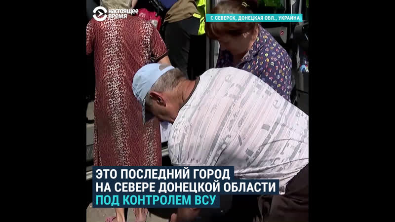 Волонтеры porn video – Как волонтеры спасают людей в северске