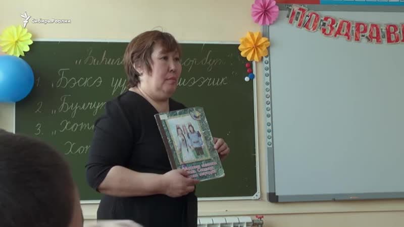 Антимигрантские погромы в якутии репортаж