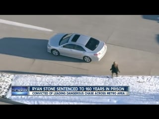 Ryan stone sentenced to 160 years in prison