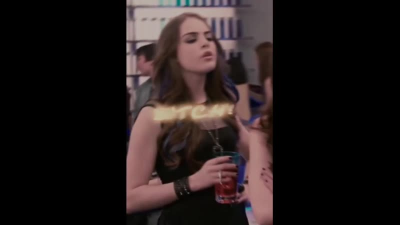 Victorious | jade west