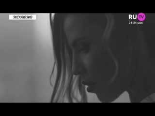 Николай басков любовь не слова (ru tv) эксклюзив