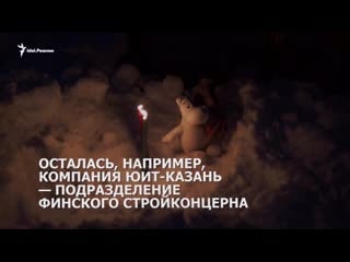 Праздник снежных фонарей в казани активисты пытаются защитить гавриловскую рощу