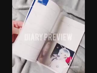 ️ eunoia 2019 season greeting sample preview diary cr