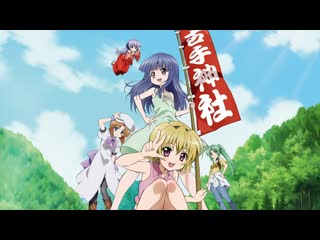 18+ нigurаshi no nаku kоrо ni kira | когда плачут цикады блеск [ova2] все серии (anihome | marathṓns)