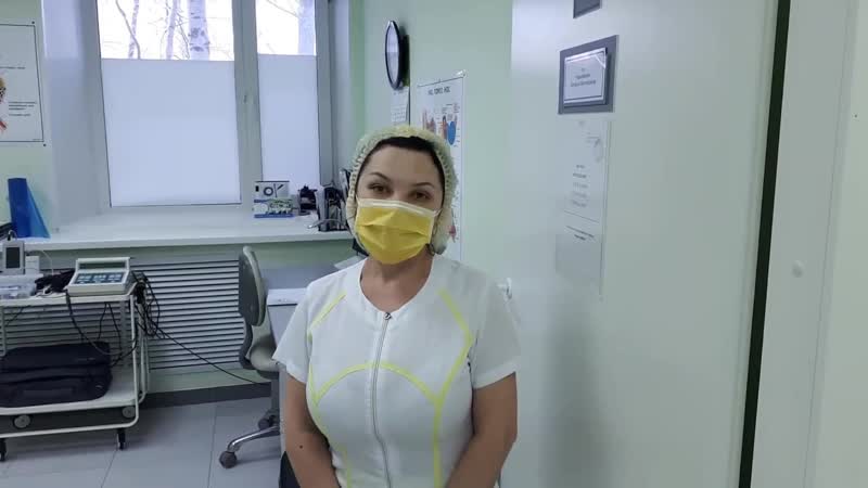 Кабинет врача отоларинголога