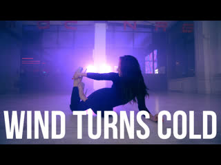 Wind turns cold // saens // юлиана кобцева // strip //