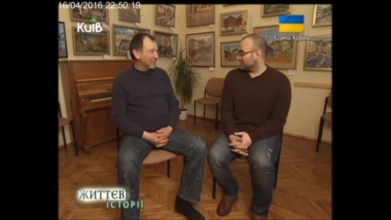 Володимир porn video – Життєві історії володимир ямненко (2016)