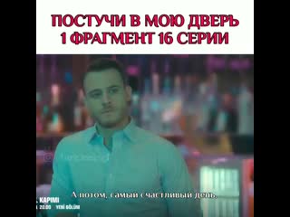 Turk melegi cgqgkcnhgeq mp4