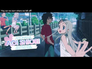 Anohana op aoi shiori english ver amalee dima