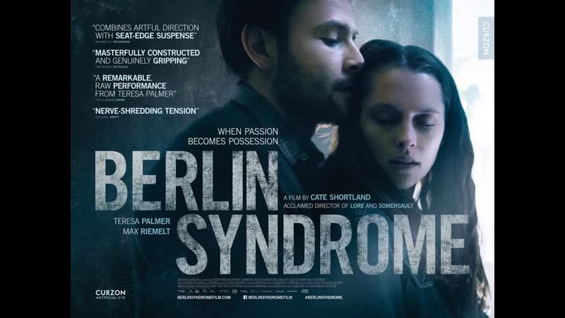 Берлинский синдром 2017 триллер