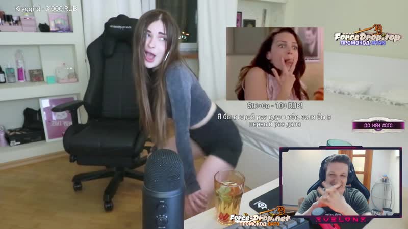 Стриптиз от аринян [evelone192]