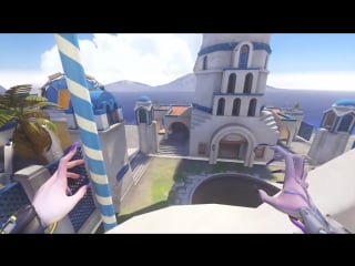 Moira fadejump illios