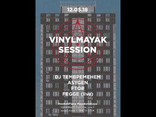 12/05/2018 vinylmayak session