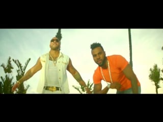 Премьера flo rida feat jason derulo hello friday (official music )