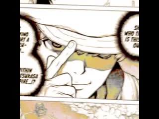 ⇴ dr stone; ukyo saionji