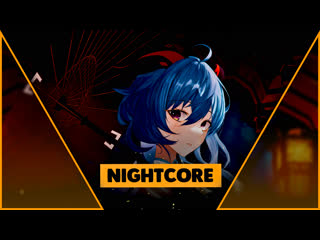 🔶nightcore nightlight (illenium, annika wells)