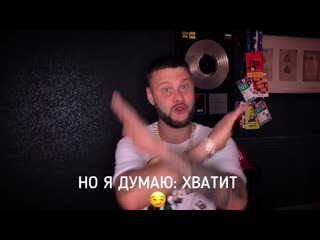 Зомб "нагло" (snippet)