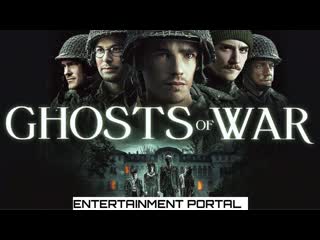 Призраки войны (2020) ghosts of war