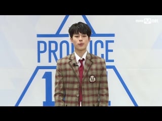 170311 individual teaser @ yu seon ho