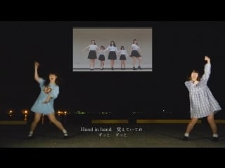 【ゆうかりちゃんへ】hand in hand 踊ってみた【こぼのん】 sm32960740