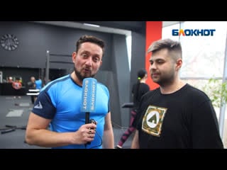 «выползаем с тренирои» в «сбросить лишнее» занимаются еще интенсивнее