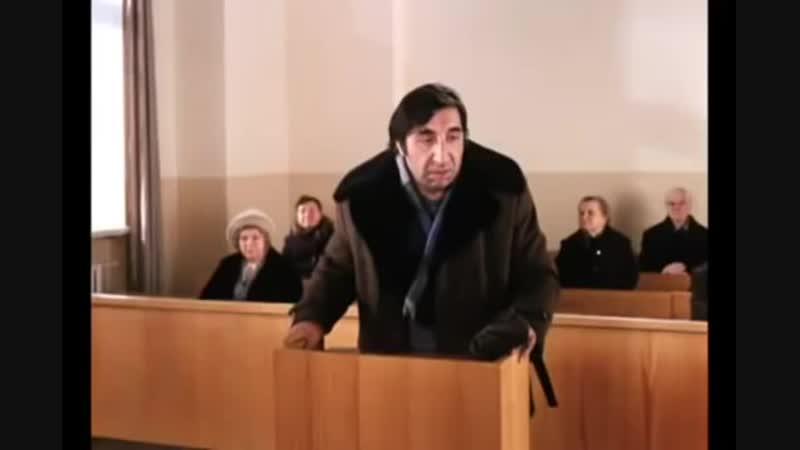 "слушай, я русский язык нехорошо знаю" ("мимино")