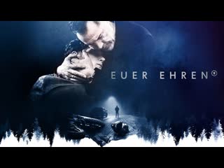 Your honor / euer ehren | series trailer