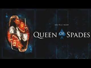 Проклятие пиковой дамы (2021) queen of spades