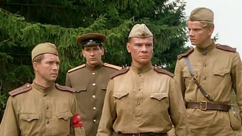 В августе 44 го (2001)