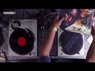 Discover the classic samples used by the infamous mobb