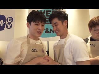 “เต นิว “ แข่งกันหวาน! ¦ exclusive sweet treat with taynew