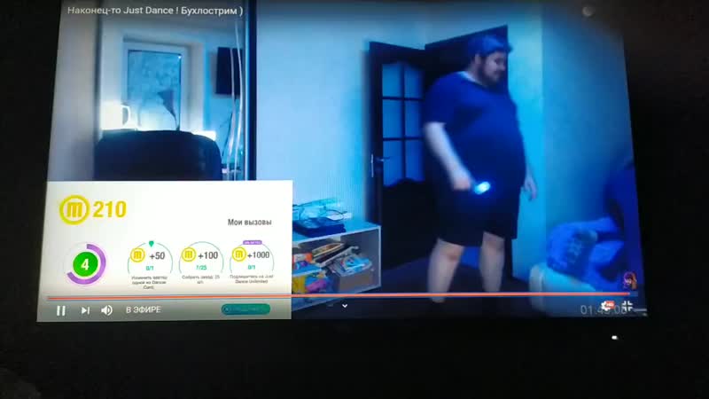 Banan mp4