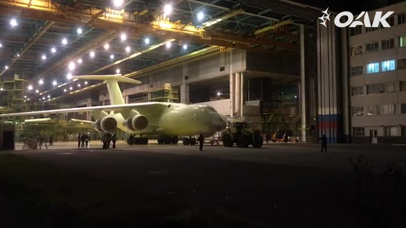 В ульяновске собран и передан на летные испытания очередной серийный военно транспортный самолёт ил 76мд 90а