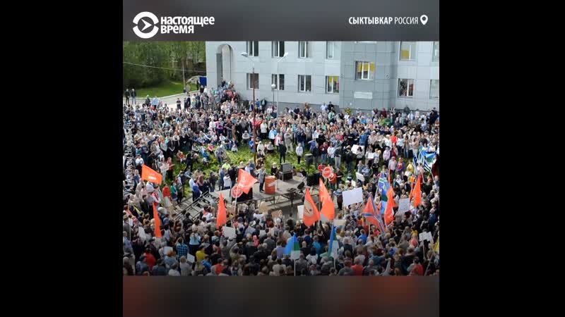 Тысячи людей вышли на протесты против полигона в шиесе