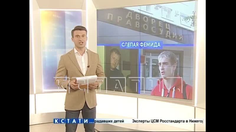 Пока моряк был в плавании, его лишили прав и оштрафовали