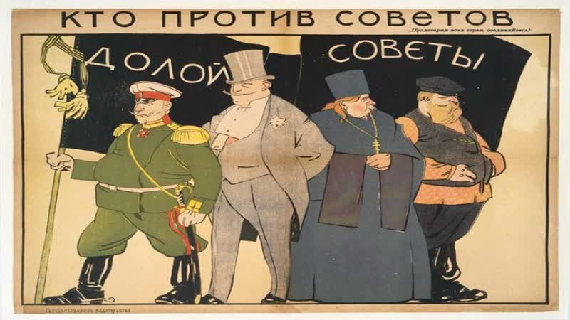 Либерал