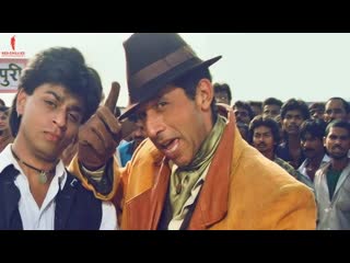 Dekho dekho chamatkar song chamatkar shah rukh khan, urmila matondkar