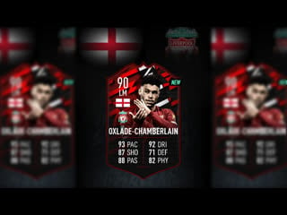 Sbc solution oxlade chamberlain 90 | pacybits 20