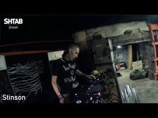 Shtab stream critical damage dnb