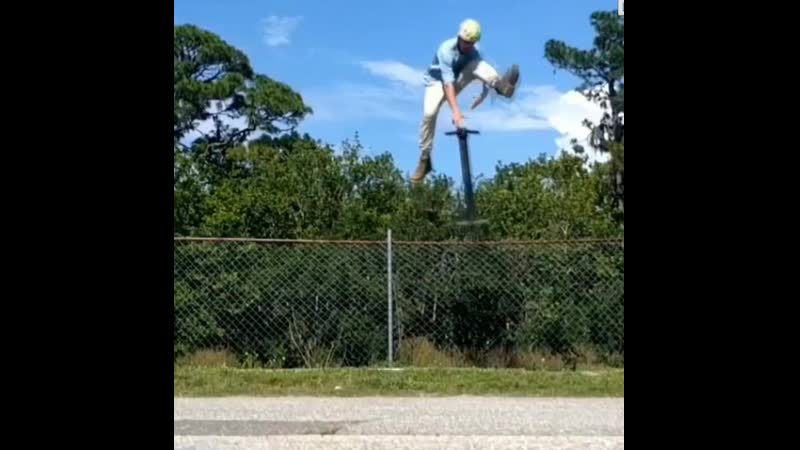 Допрыгался