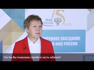 Ольга виниченко к 18 летию фас россии