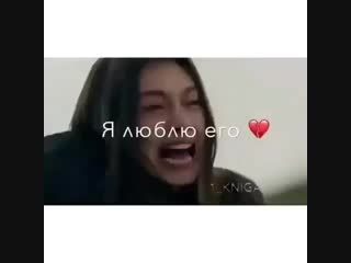 Смерть кемаля 💣😭😭