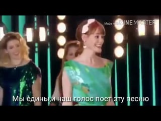 Soy luna "un destino" ( )[luna star]