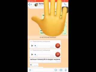 วิดีโอโดย katya maximova