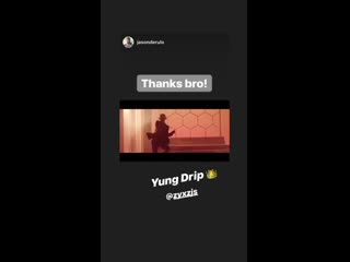 [video] 190615 lay instagram story update